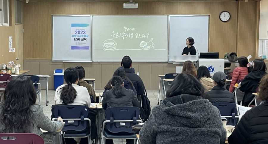 교육혁신2.jpg