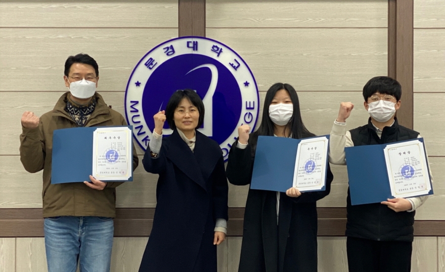 산학협력처.jpg
