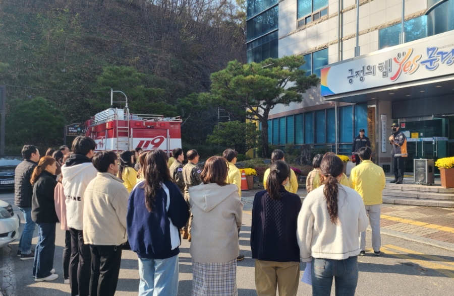 1116 읍면동 사진자료 3(점촌5동, 모전119 안전센터와 합동 소방훈련 실시)-점촌5동 (1).jpg