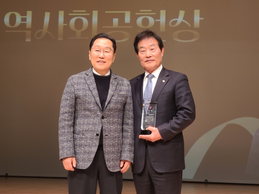 대한노인회 문경시지회 2023년 경로당행복선생님지원사업 시상식 3개 부문 수상 (2).jpg