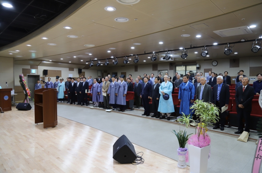 0417-성균관문경청년유도회장 이취임식 (15).jpg