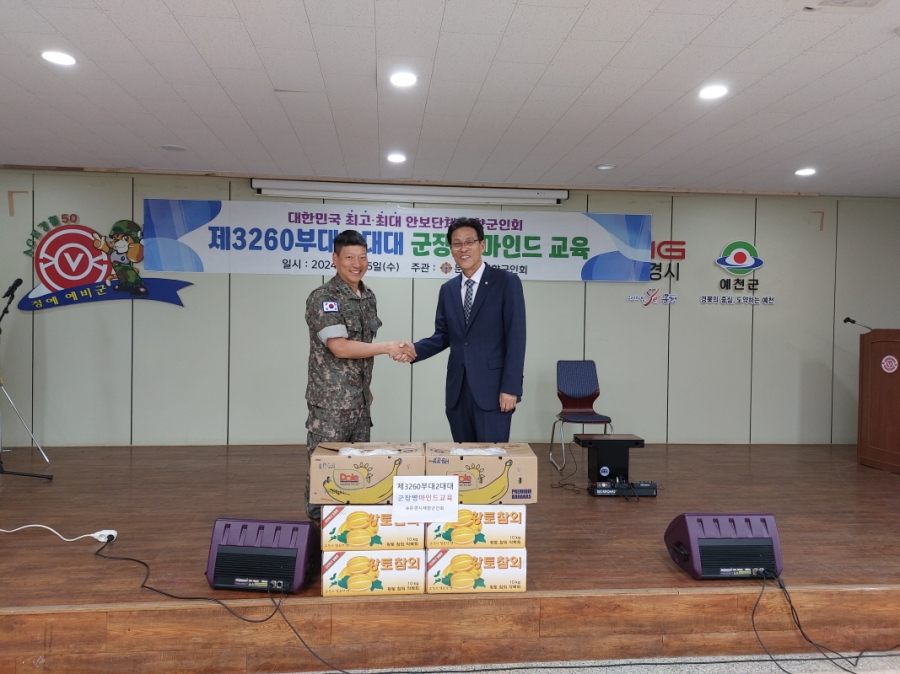 마인드1.jpg