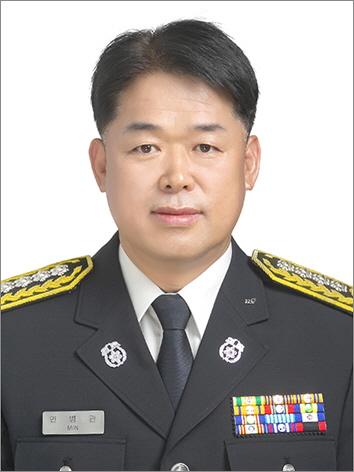 문경소방서장 민병관.jpg
