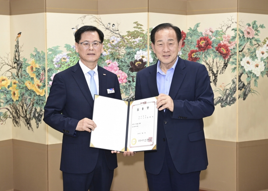 0703 문경시 사진자료(김대식 신임 문경부시장 취임,“문경시 미래를 함께 만들어 가겠다”)-기획예산실2.jpg
