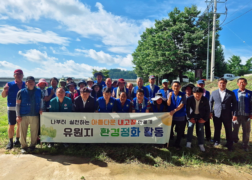 0723 문경시 사진자료(바르게살기운동산양면위원회, 쾌적한 산양면 만들기 실천)- 산양면2.jpg