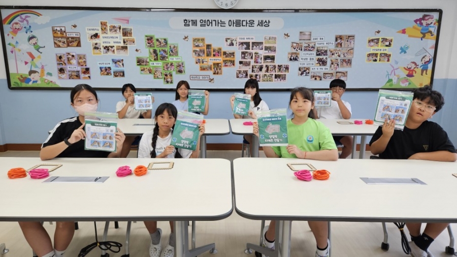 2024학년도 업사이클링 체험키트 배부 사진1.jpg