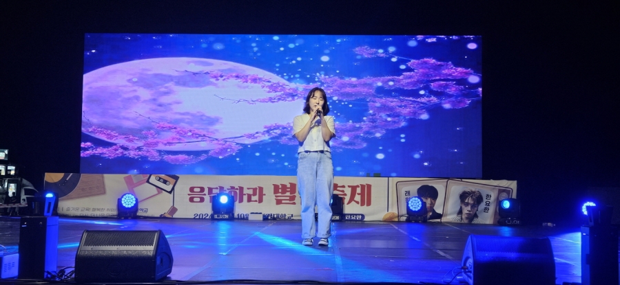 문경대학교 보도자료_제29회 별암축제4.jpg