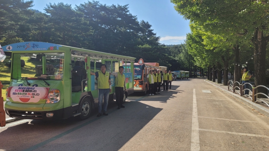 새재전동차 1.jpg