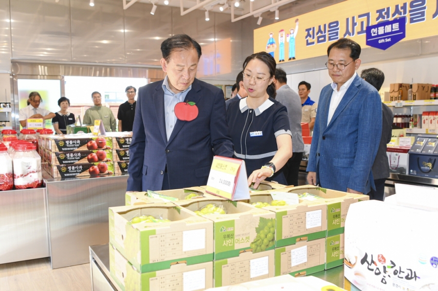 0930 문경시 사진자료(문경휴게소『로컬푸드 행복장터』새단장 마치고 재개장)-유통축산과1.jpg