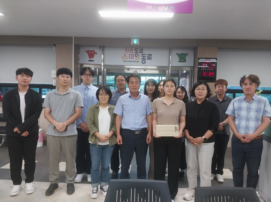 1002 문경시 보도자료(동로면 9월 미소왕 선정) 동로면 1.jpg