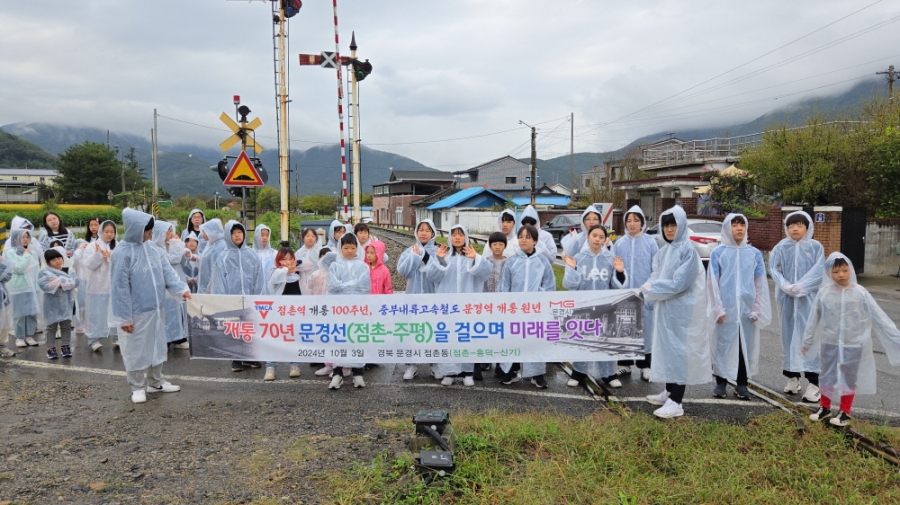 주평 건널목 앞.jpg