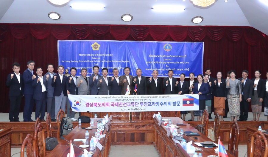라오스_방문사진3.jpg
