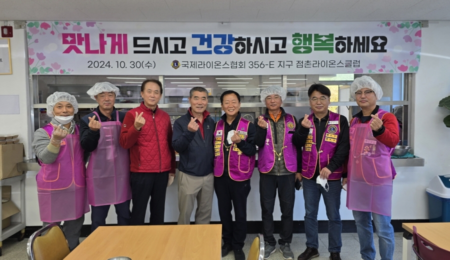 사진3 (문경장복) (1).jpg