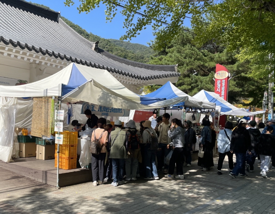 직판장 사과축제.jpg
