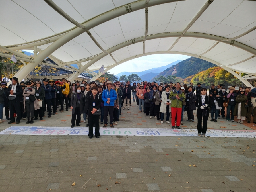 KakaoTalk_20241105_170445716_02.jpg