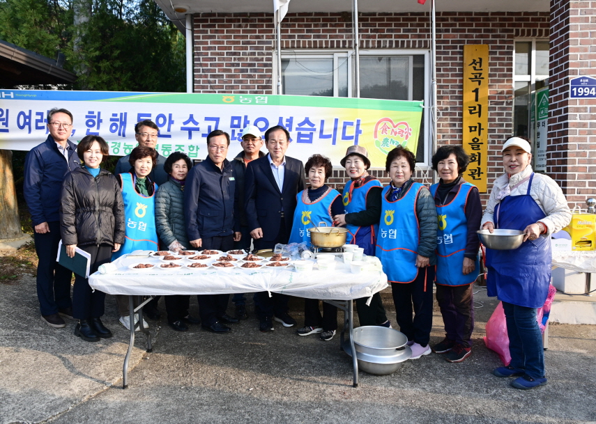 3-1. 벼 수매 사진.jpg