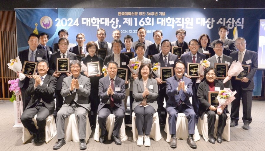 문경대학교 보도자료_한국대학신문대상 지역협력 부문 대상 수상3.jpg