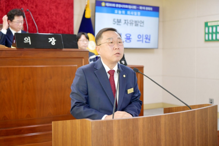 250226 제283회 임시회_5분발언_황재용.jpg