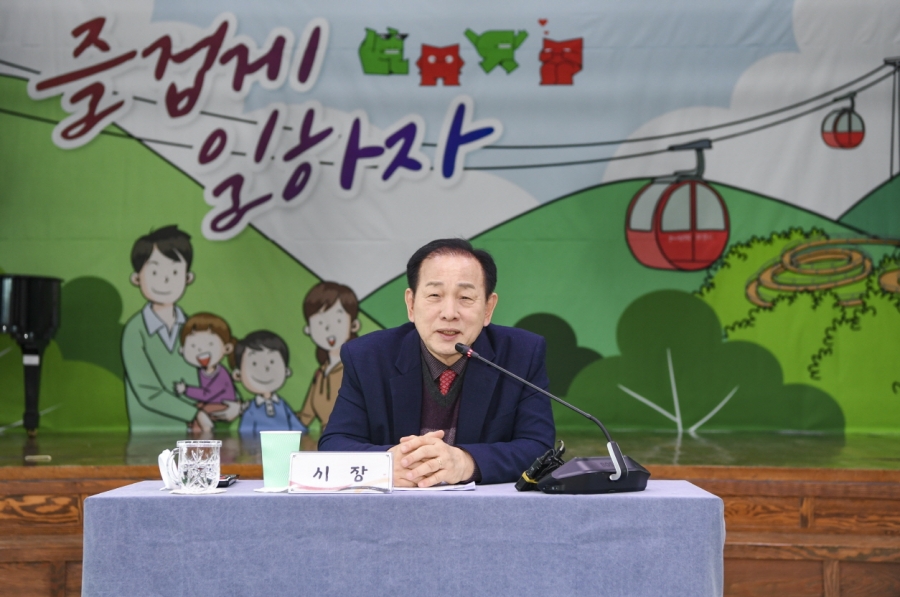 1-4. 신성장 동력TF보고회.jpg