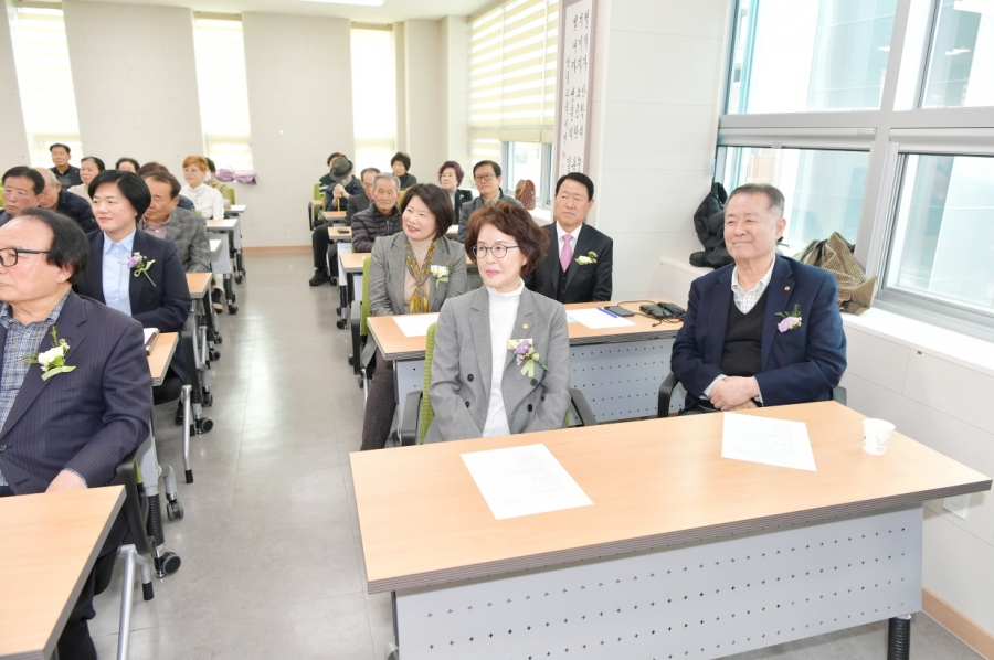 0310-제29기 시민명륜학교 개강 (4).jpg