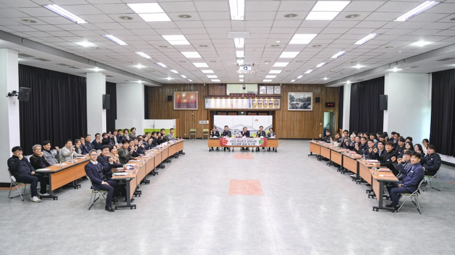 1-2. 2025 민선8기 공약사업 추진상황 점검 보고회(기획예산실).jpg