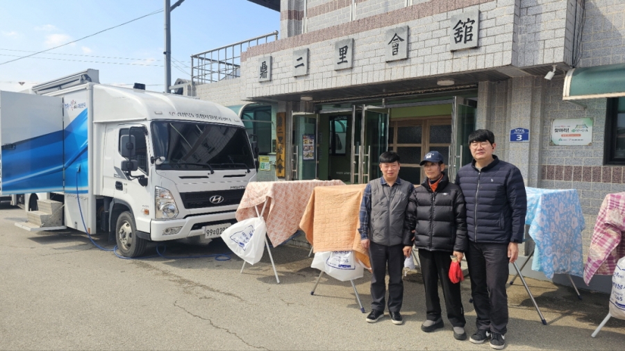 이동세탁서비스 사진.jpg