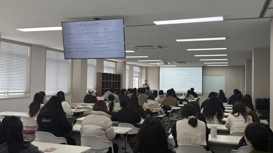 문경대학교 보도자료_간호학과 졸업생 특강1.jpg