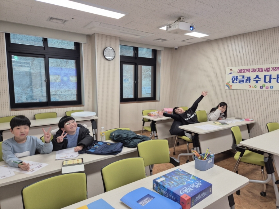 문경시가족센터, 다문화가족 자녀 기초학습지원 시작.jpg