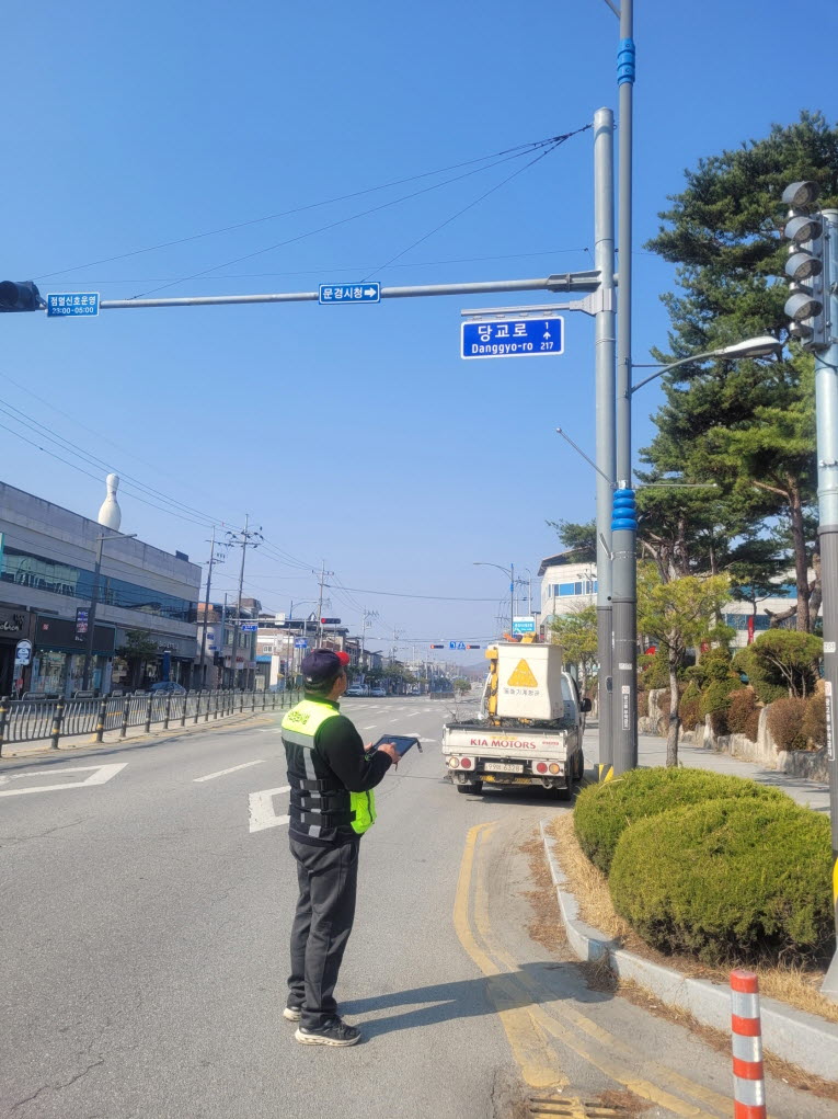 1. 문경시, 2025년 도로명판 일제조사 및 정비.jpg