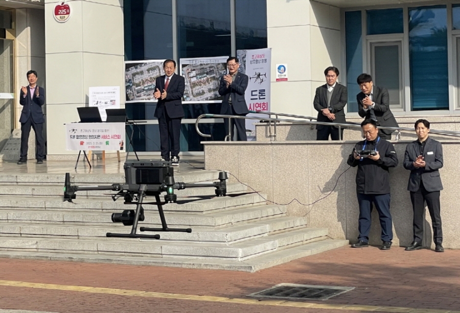 1-2. 드론시연회(종합민원과).jpg