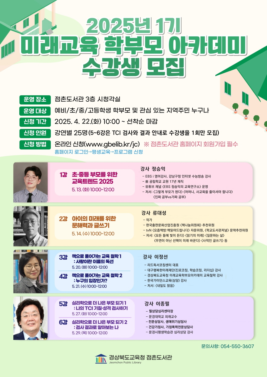 관련사진_1.jpg