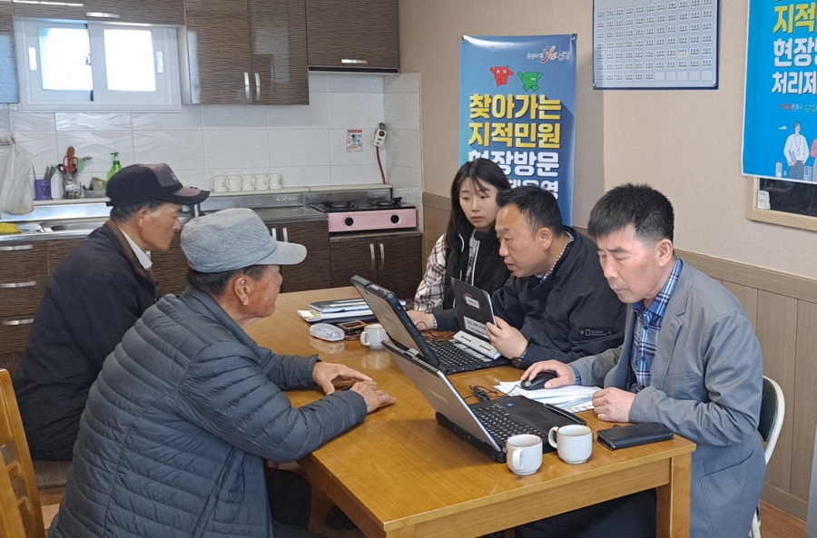 1-1. 찾아가는 지적민원현장방문제 사진.jpg