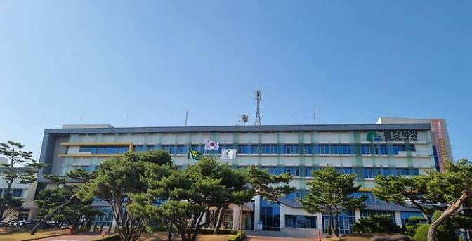 1. 문경시청.jpg