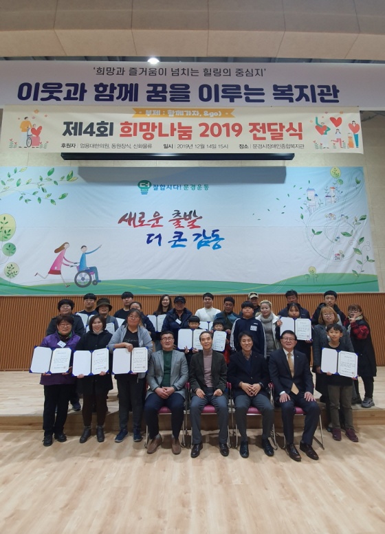 문경한의원 이미지