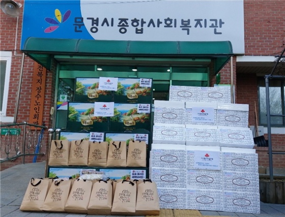 제일식품 이미지